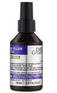 Every Green Незмивна маска проти жовтизни волосся з амінокислотами No Yellow Plex Instant Anti-Yellow Regenerating Mask 150ml