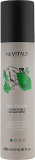 Спрей з морською сіллю NevItaly Sea Salt Spray, 200 мл 8033064403892