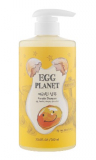 Daeng Gi Meo Ri Egg Planet keratin Shampoo Шампунь з кератином для пошкодженого волосся 700мл