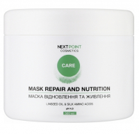 Nextpoint Cosmetics Маска Відновлення Та Живлення 500 Мл