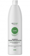 Nextpoint Cosmetics Шампунь Відновлення Та Живлення 1000 Мл