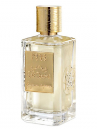 Nobile 1942 Cafe Chantant Extrait 75 ML