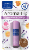 Omi Brotherhood Помада-стик гигиеническая Лаванда-Цитрус 4г. 4987036438204