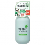 Omi Brotherhood Санскрін-Гель Зволожуючий VERDIO New SPF50 220г.