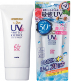 Omi Brotherhood UV Perfect Санскрин-есенція в/с ПЕРФЕКТ SPF50+ 80г. 4987036534388