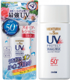 Omi Brotherhood UV Perfect Санскрин-Молочко в/с ПЕРФЕКТ SPF50+ 35г. 4987036534401