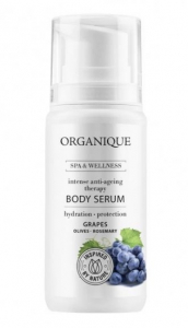 Organique Anti-Ageing Therapy Grape Інтенсивна антивікова сироватка для тіла 100мл