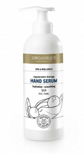 Organique Regenerative Therapy Hand Care Захисний відновлювальний крем для рук 200мл