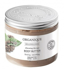 Organique Slimming Therapy Coffee Антицелюлітне масло для тіла Для Схуднення 200мл