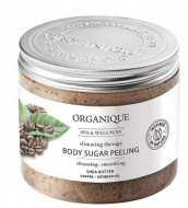 Organique Slimming Therapy Coffee Антицелюлітний цукровий пілінг для тіла Для Схуднення 200мл