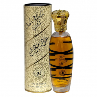 Rihanah oud Model Gold by Ard Al Rehan