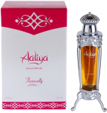 ParisVally Aaliya парфумована вода