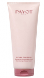 Payot Make Shower Time Into An Enjoyable Skincare Experience 200ml гель для душу
