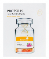 Pureheal's Pureheals Propolis Rose Callus Mask Заспокійливе тканевая Маска з екстрактом прополиса для сухої та чутливої шкіри 25 г 8809485337272