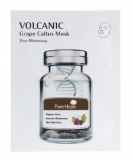 Pureheal's Pureheals Volcanic Grape Callus Mask Тканевая Маска с вулканическим пеплом для жирної шкіри 25 г/1 шт 8809485337333