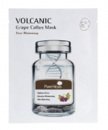 Pureheal's Pureheals Volcanic Grape Callus Mask Тканевая Маска с вулканическим пеплом для жирної шкіри 25 г/1 шт 8809485337333