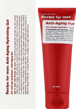 RECIPE FOR MEN FACIAL MOISTURIZER