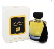 Парфумерія Rihanah musky oud