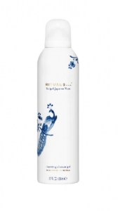 Rituals Гель-піна для душа Rituals Amsterdam Collection, 200 мл