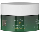 Rituals Скраб для тіла The Ritual of Jing, 300g