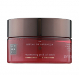 Rituals Скраб для тіла The Ritual of Ayurveda, 300g