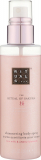 Rituals Спрей-блиск для тіла The Ritual Of Sakura 150ml