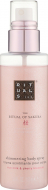 Rituals Спрей-блиск для тіла The Ritual Of Sakura 150ml