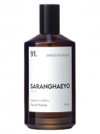 Saranghaeyo 91. Chocolatic Nchnt парфумована вода 100 мл
