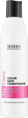 Sedera Professional Кондиціонер збереження кольору 250 мл.