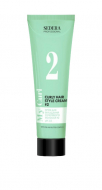 Sedera Professional Крем для вкладання кучерявого волосся середньої фіксації #2 150 мл