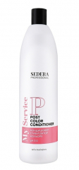 Sedera Professional My Service Кондиціонер стабілізатор кольору 1000 мл