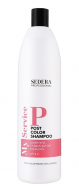 Sedera Professional My Service Шампунь стабілізатор кольору 1000 мл