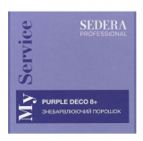 Sedera Professional My Service Знебарвлюючий порошок PURPLE DECO 8+ 500g
