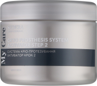 Sedera Professional Система кріо-протезування активатор (крок 2) 150 г.