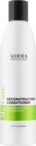 Sedera Professional Відновлюючий кондиціонер 250 мл