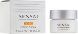 Sensai Lifting Cream 4,6 ml