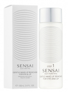 Sensai Silky Purifying Засіб для демакіяжу очей та губ, 100мл