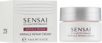 Sensai Wrinkle Repair Cream 4,6 ml
