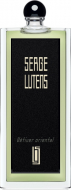 Парфумерія Serge Lutens Vetiver Oriental