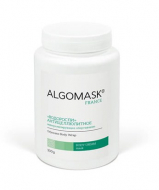 AlgoMask SetB 3 AlgoMask «Body Pack Slimming» ODYCEANE Body Wrap Антицелюлітне минерализирующее Обгортання «Водоросли»