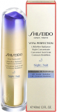 Shiseido Крем для обличчя Vital Perfection LiftDefine Radiance Night Concentrate відновлюючий, зволожуючий, антивіковий нічний 40ml