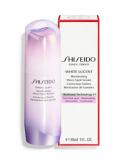 Shiseido Сироватка для обличчя White Lucent Illuminating Micro-Spot Serum Зволожуюча, очищуюча 30 мл