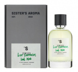 Парфумерія Sisters Aroma LIKE Cannabis BUT NOT Parfum