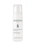 Sothys Гель для душу Hammam Shower Foam 150 мл