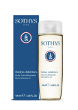 Sothys Розслаблююче поживне масло Nutri Relaxing Oil 100 мл