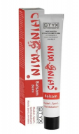 Styx Naturсosmetic Гель для масажу Chin Min 50 мл