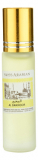 Парфумерія Swiss Arabian Al Bakhoor масляные Parfum 10мл