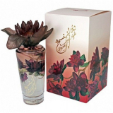 Junaid Perfumes Banafsaj Night