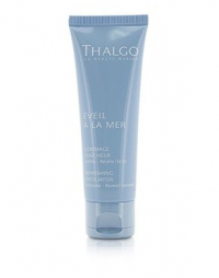 Thalgo Freshness exfoliator ГОМАЖ ОСВІЖАЮЧИЙ туб. 50мл
