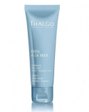 Thalgo Gentle exfoliator ГОМАЖ НІЖНИЙ туб. 50мл